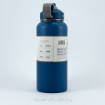 قمقمه ریباک اورجینال  32oz  stainless steel  handle bottle  یونیسکس - Image 2