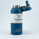قمقمه ریباک اورجینال  32oz  stainless steel  handle bottle  یونیسکس - Image 3