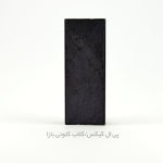 ساعت هوشمند اورجینالVeho Kuzo F1-S GPS Sports SMARTEATCH-black - Image 6