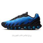 کتونی نایکی اورجینال Nike Air Max Dn8