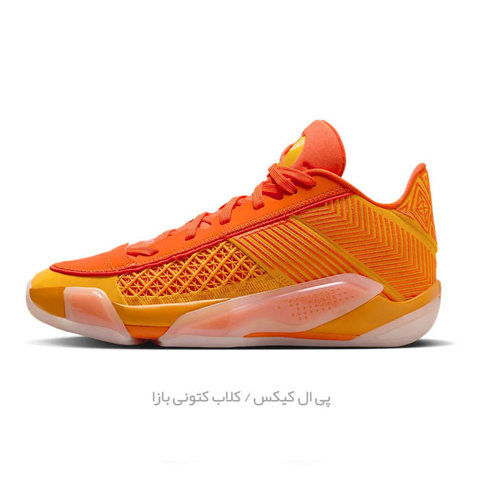 کتونی بسکتبالی نایکی اورجینال مدل - Nike Air Jordan 38 Low