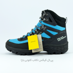 بوت کوهنوردی جک ولفسکین  اورجینال مدل jack wolfskin