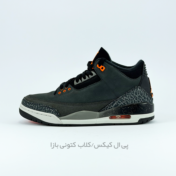 کتونی اورجینال نایکی Air Jordan 3 Retro "Fear"