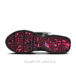 کتونی اورجینال Nike Air Max SNDR - Image 2