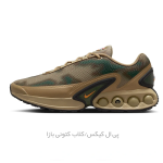 کتونی نایکی اورجینال  NIKE AIRMAX DN CAMO
