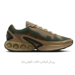 کتونی نایکی اورجینال  NIKE AIRMAX DN CAMO - Image 3