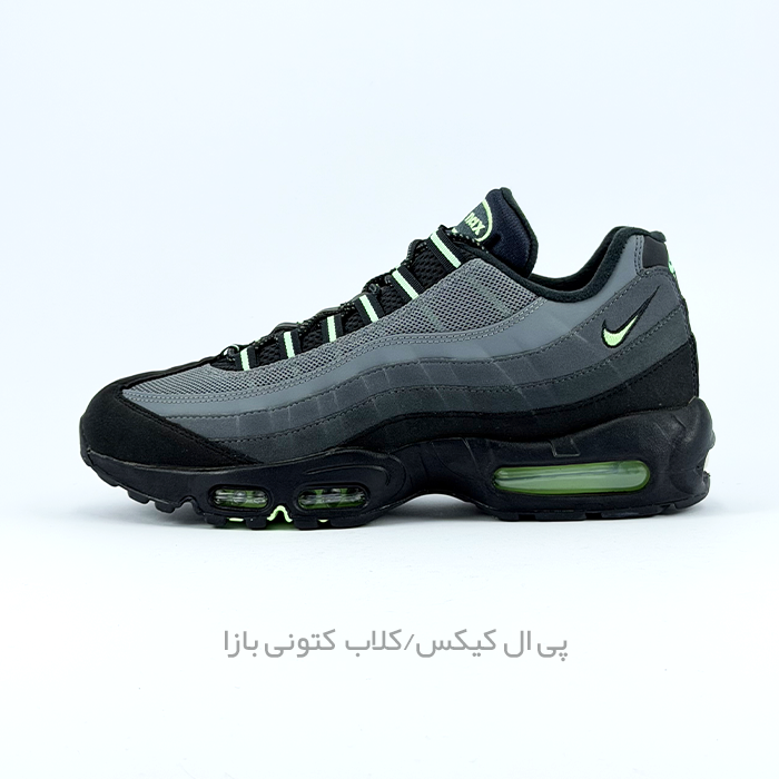 80 نایک ایرمکس95اورجینالNIKE AIR MAX95 Vapeor Green - Image 1