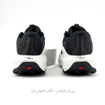 کفش تریل رانینگ سالومون مدل Salomon Ultra Glide 3 - رنگ مشکی سفید (black-white) - Image 5