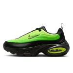 کتونی اورجینال Nike Air Max Portal