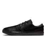 کتونی اورجینال Nike SB Zoom Janoski OG+ SE