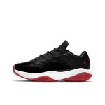 Air Jordan 11 CMFT